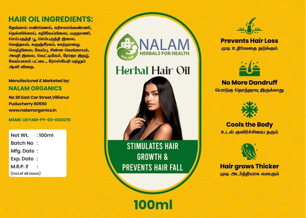Nalam Organics
